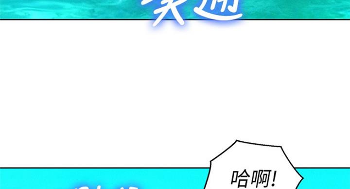 第235话65