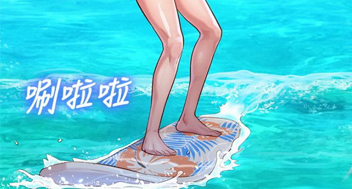 第235话70