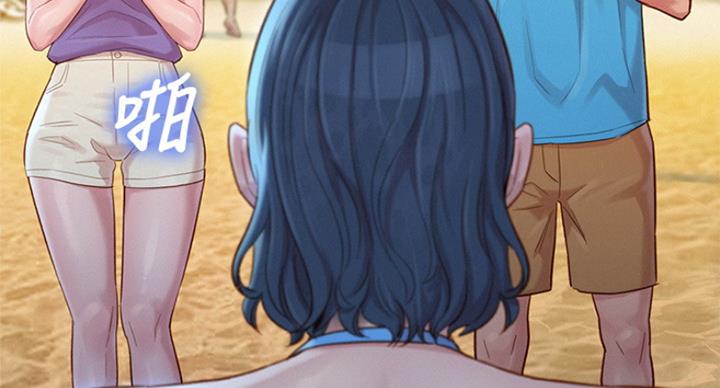 第235话73