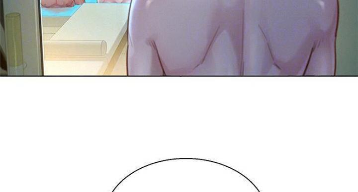 第235话8