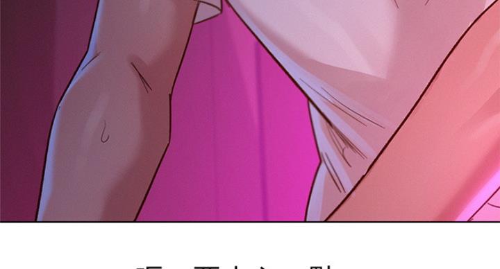 第236话103