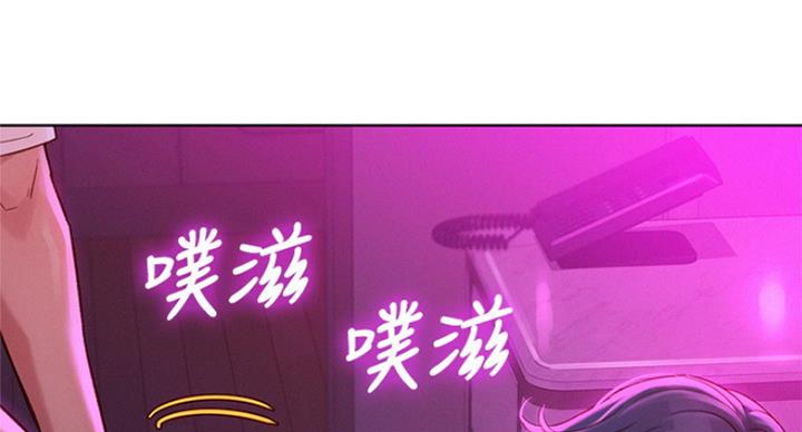 第236话107