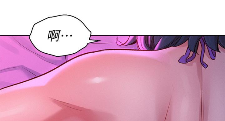 第236话112