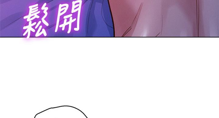 第236话114