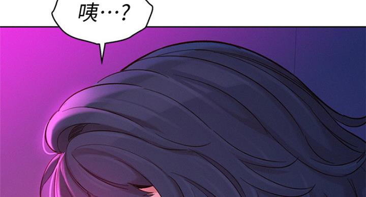 第236话115
