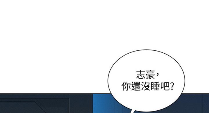 第236话36