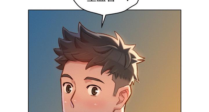 第236话45