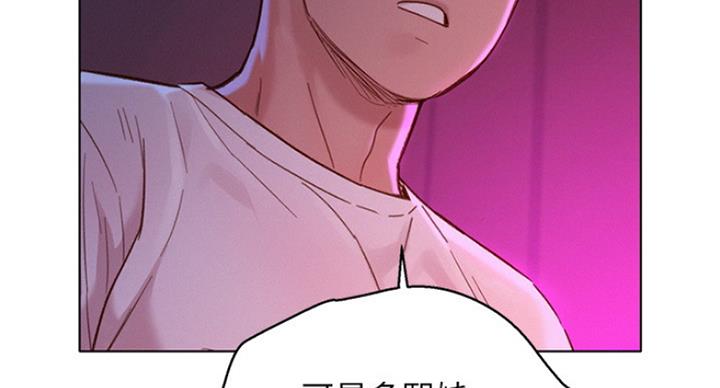 第236话61