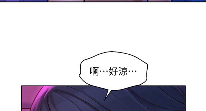 第236话78