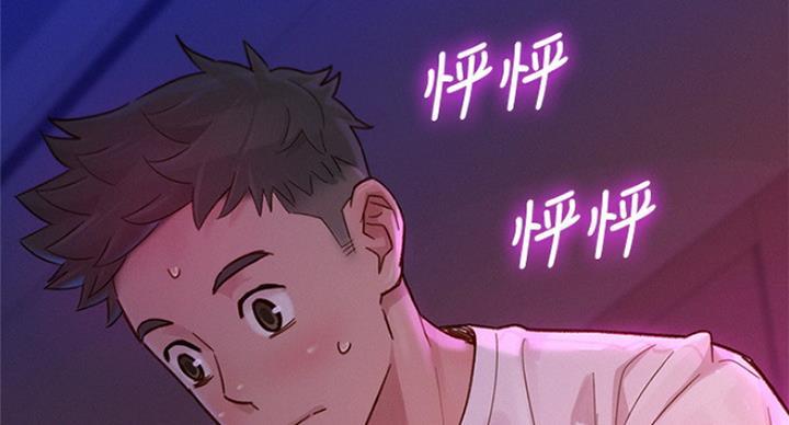 第236话81