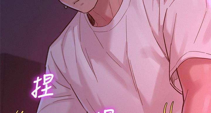 第236话82