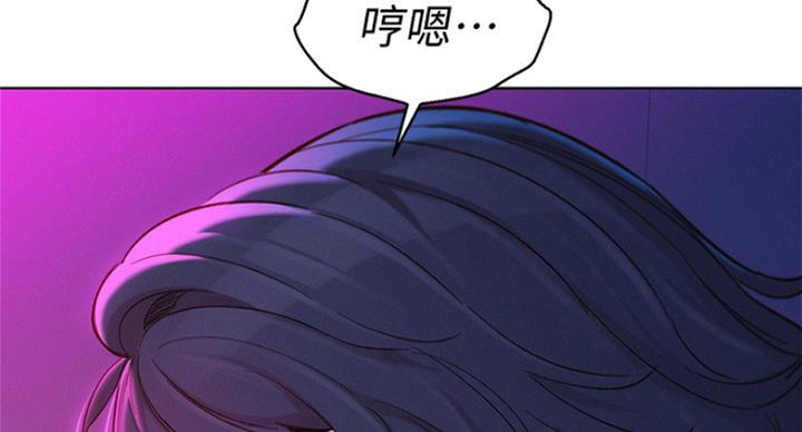 第236话98