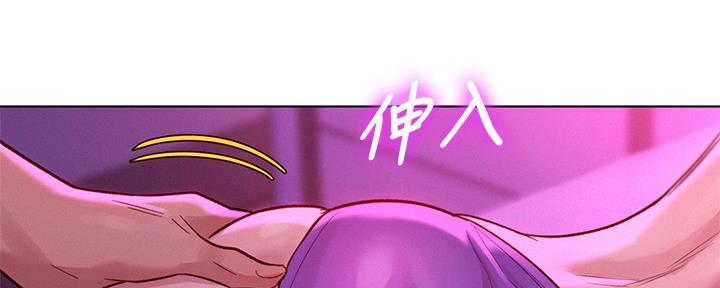 第237话109