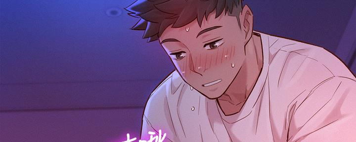 第237话122