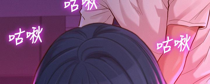 第237话123