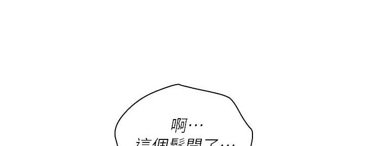 第237话22
