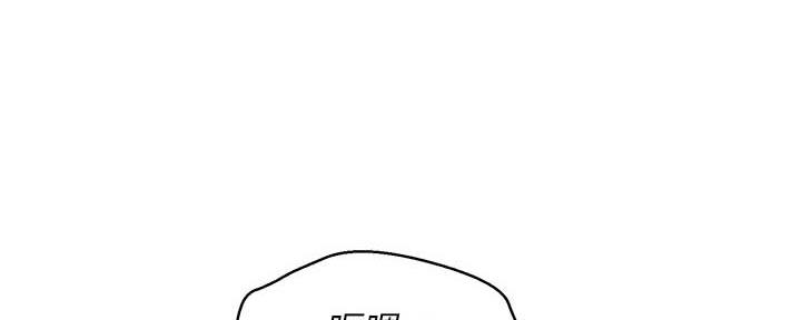 第237话27