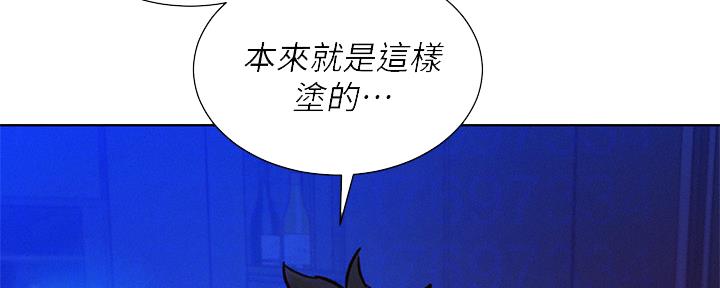 第237话34