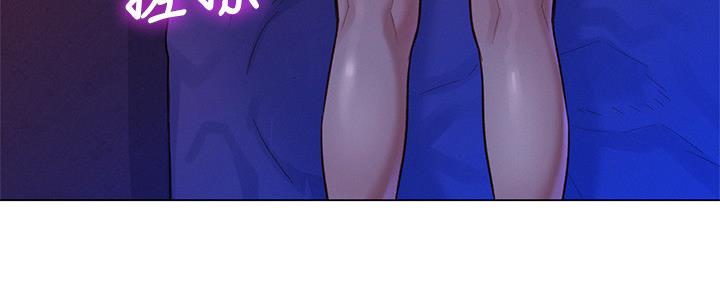 第237话56