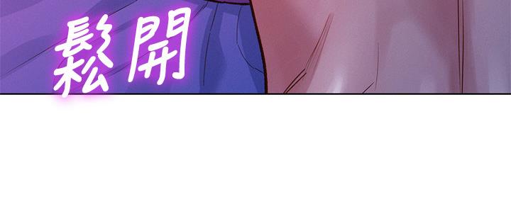 第237话6