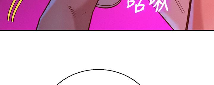 第237话66