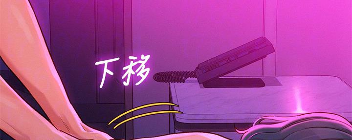 第237话78