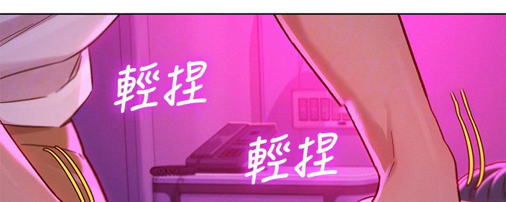 第237话97