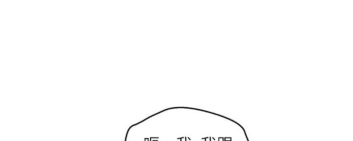 第238话124