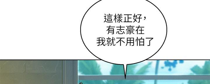 第238话128