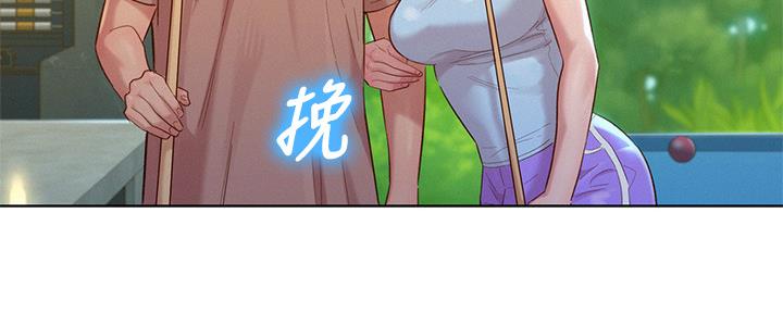 第238话130