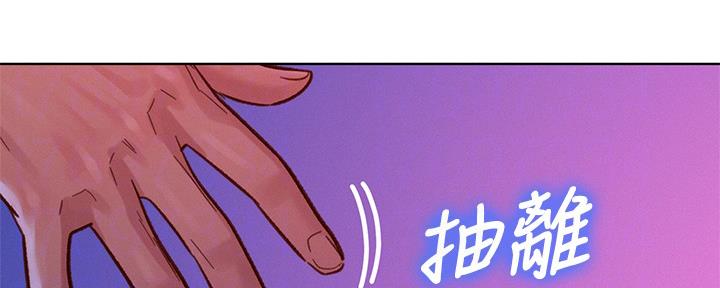 第238话14