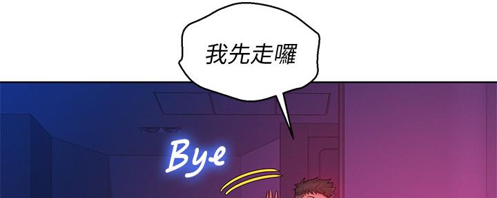 第238话25