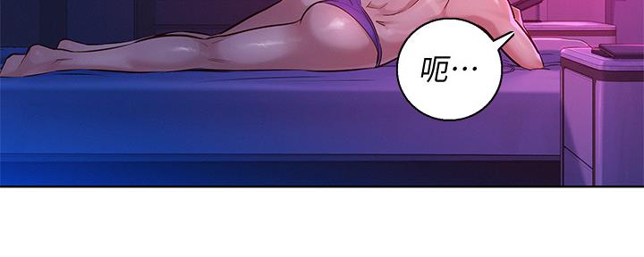 第238话27