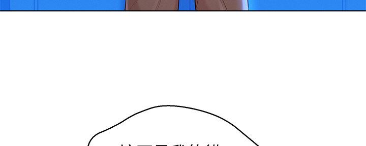 第238话38