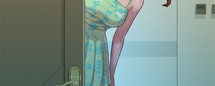 第238话51