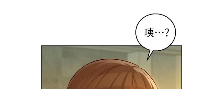 第238话93