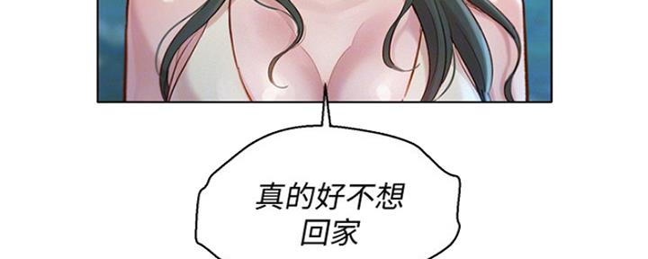 第239话113