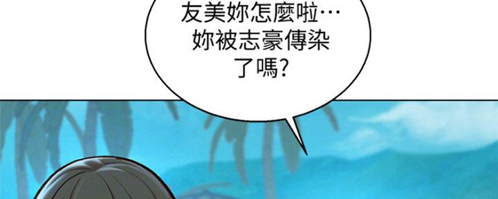 第239话115