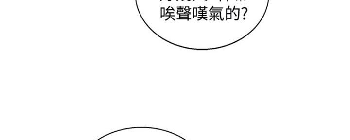 第239话118