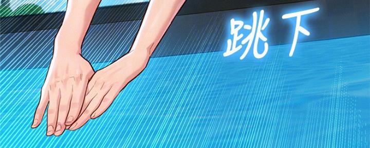 第239话129