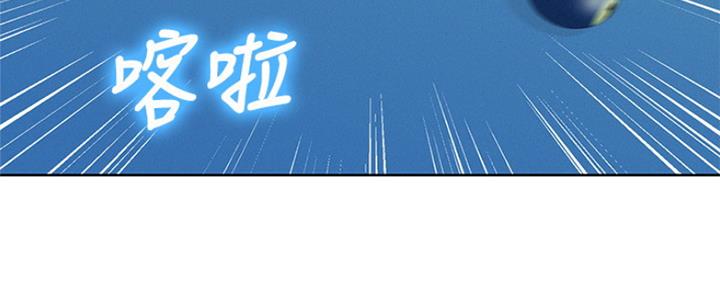 第239话21