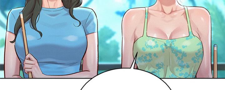 第239话40