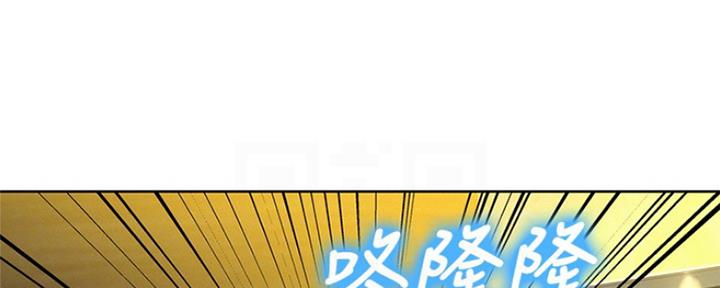 第239话46