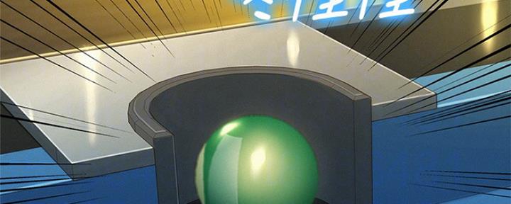 第239话47