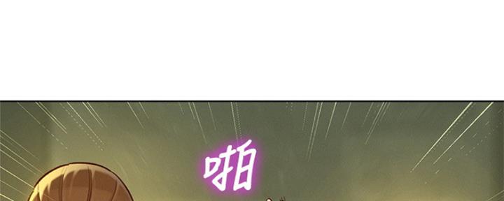 第239话79