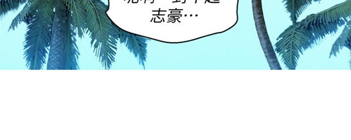 第239话98