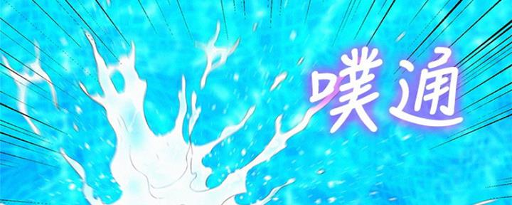 第240话1