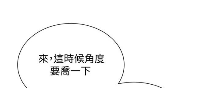 第240话103