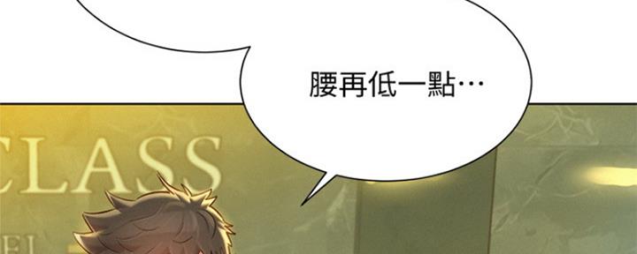 第240话104