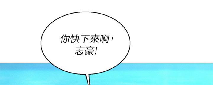 第240话11
